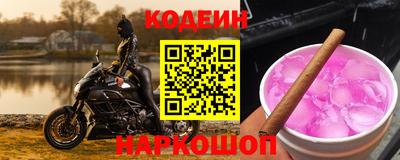 дурь Гусев