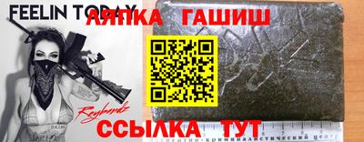 MDMA Premium VHQ Гусиноозёрск