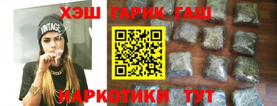MDMA Premium VHQ Гусиноозёрск