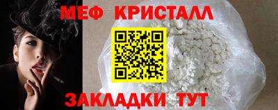 MDMA Premium VHQ Гусиноозёрск