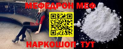 MDMA Premium VHQ Гусиноозёрск