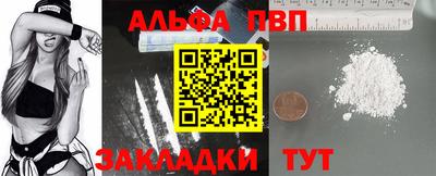 MDMA Premium VHQ Гусиноозёрск