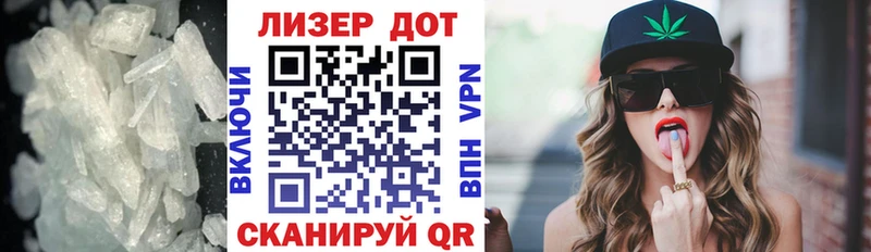 LSD-25 экстази ecstasy  где можно купить наркотик  Сочи 