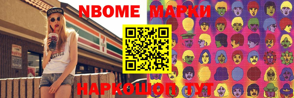 LSD-25 экстази  Вход с VPN  Лсд 25 экстази ecstasy  Сочи  LSD-25 экстази ecstasy 